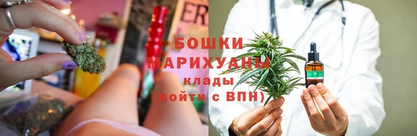 соль курить ск Бронницы